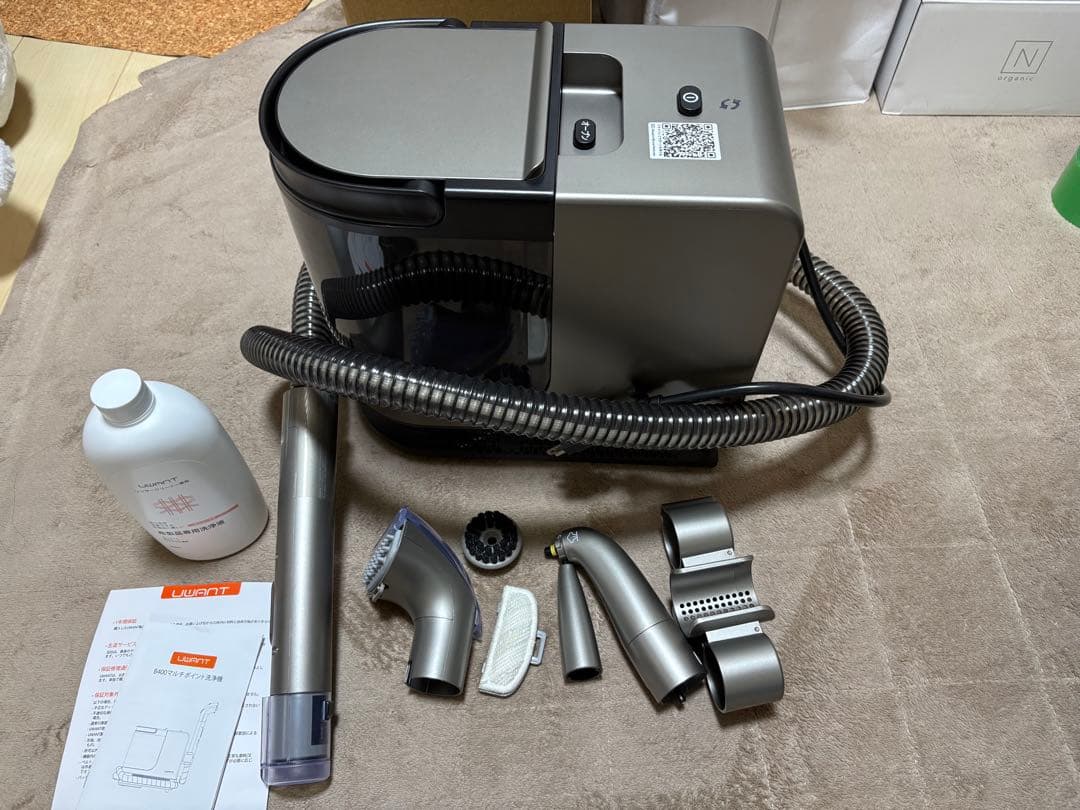 UWANT スチームクリーナー本体 各種アタッチメント付きB400マルチポイント