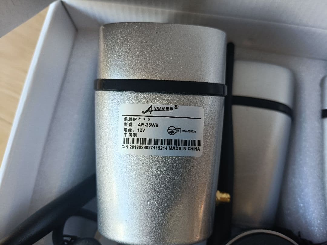 新品未使用　防犯カメラ4台や無線式モニター付きセット　2TBハードディスク付き