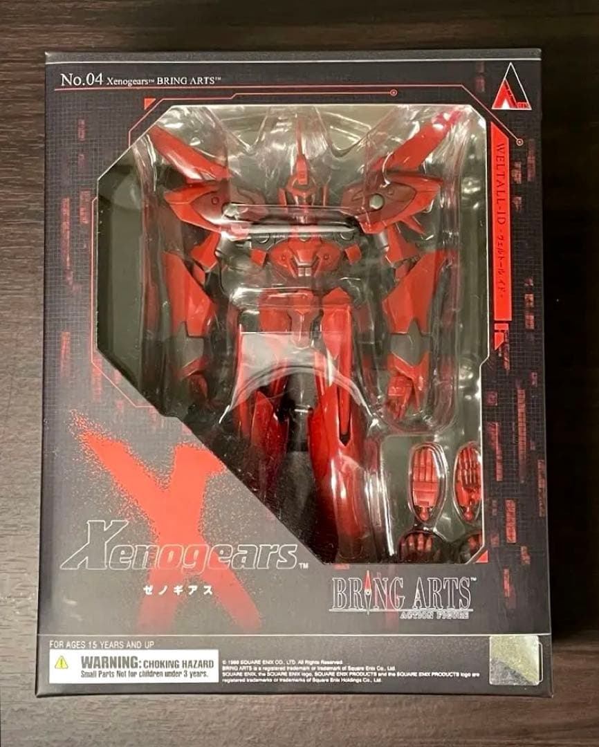 【付属品完備・美品】ゼノギアス BRING ARTS ヴェルトール・イド
