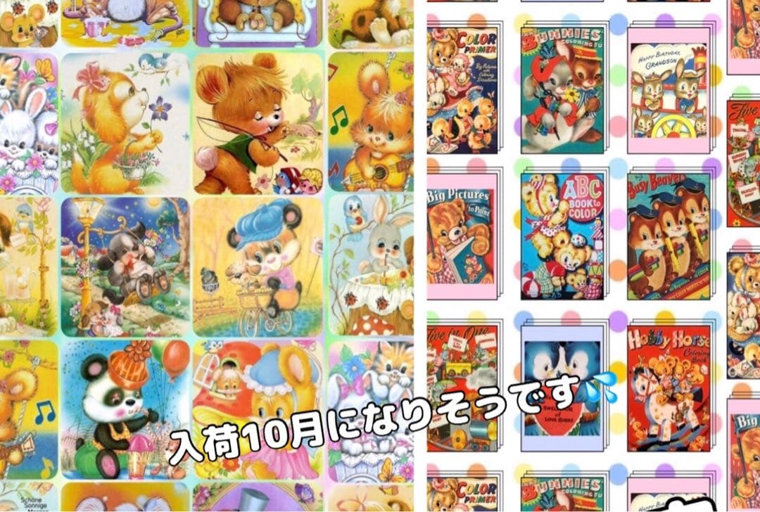 ⭐︎犬服⭐︎handmade