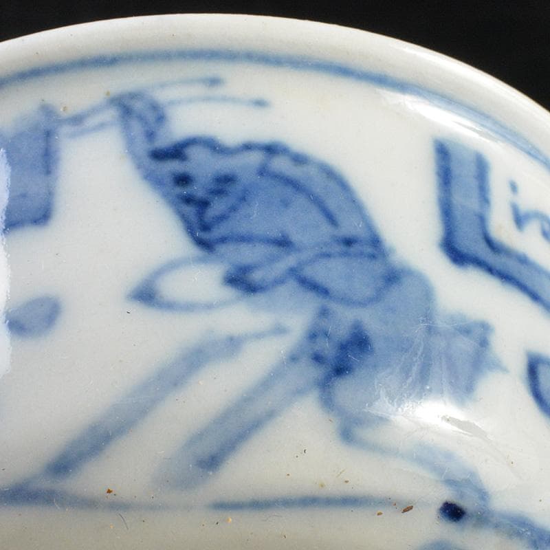 煎茶道具　青花染付　神獣文　煎茶器　五客　時代箱付　M　R7337