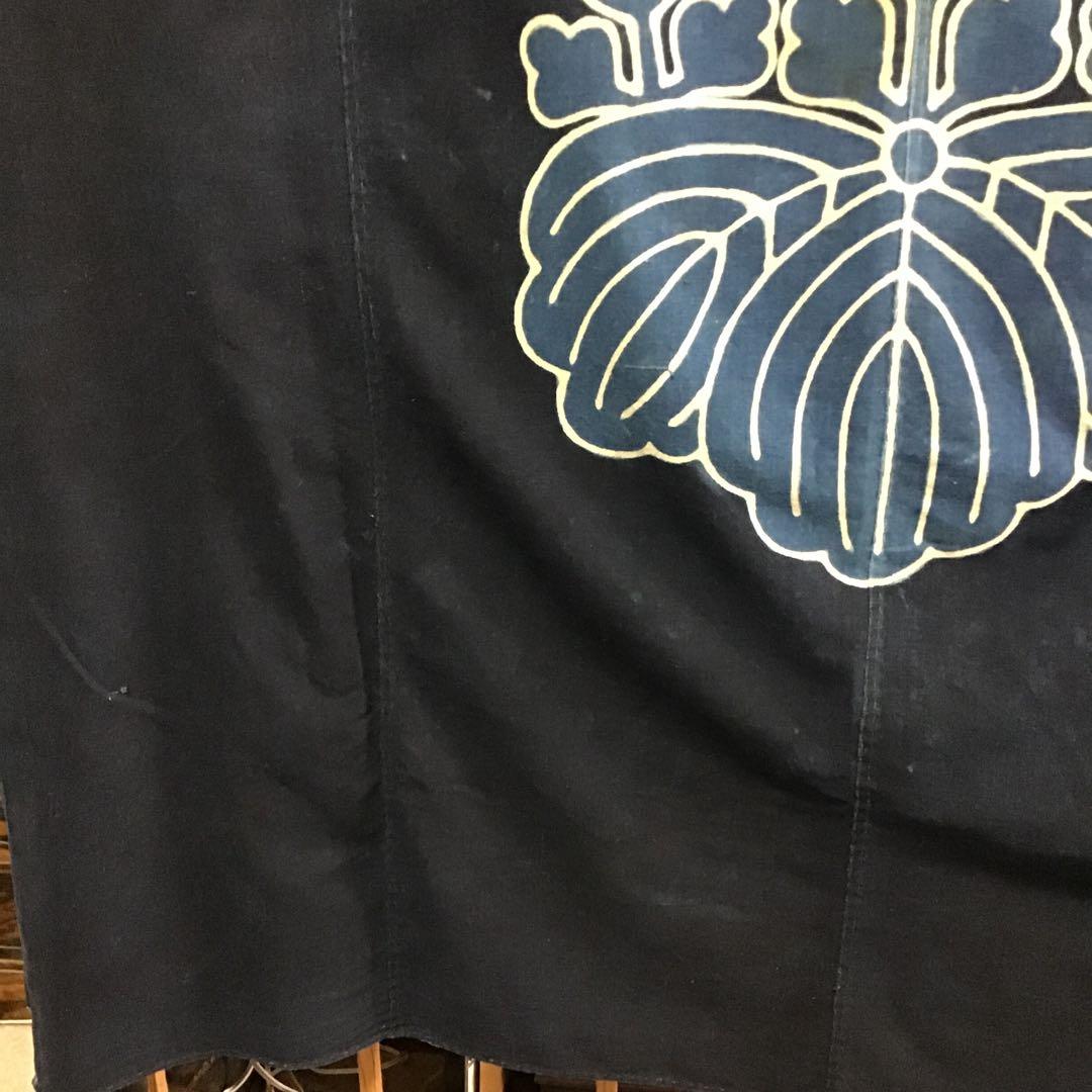 古布藍染め家紋布地、ＫM９