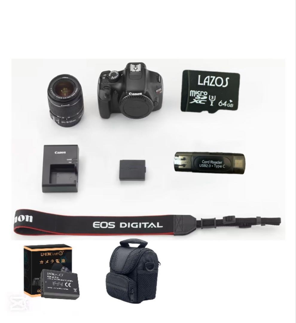 Canon EOS Kiss X50デジタル一眼レフカメラ