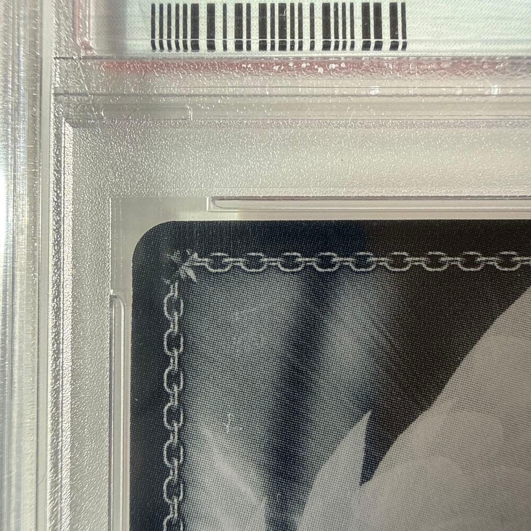 【ヴァイス】特別な恋人　ユエ　SP PSA10【ありふれた職業で世界最強】