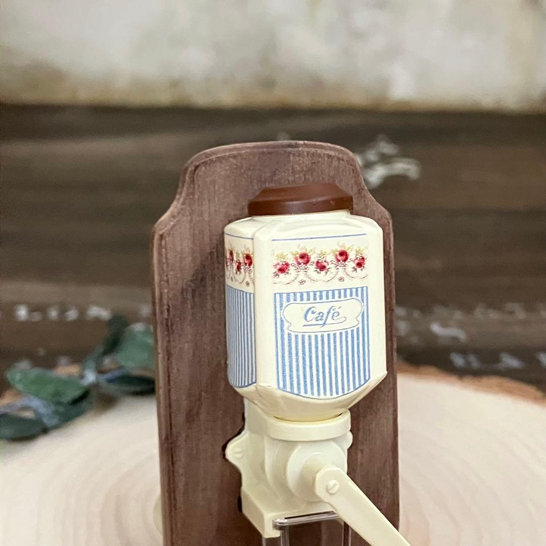 ミニチュア　キッチン雑貨　コーヒーミル　壁掛け　ブルーストライプ　ドールハウス