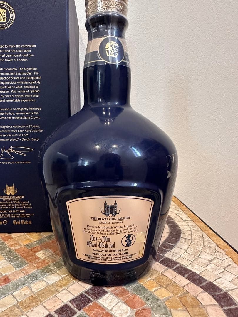  Salute 21年 700ml ウイスキー