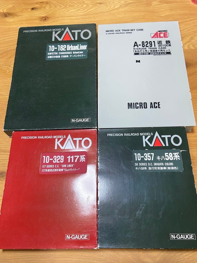 KATO・MICRO ACE、117系、キハ58系、21000系 20100系