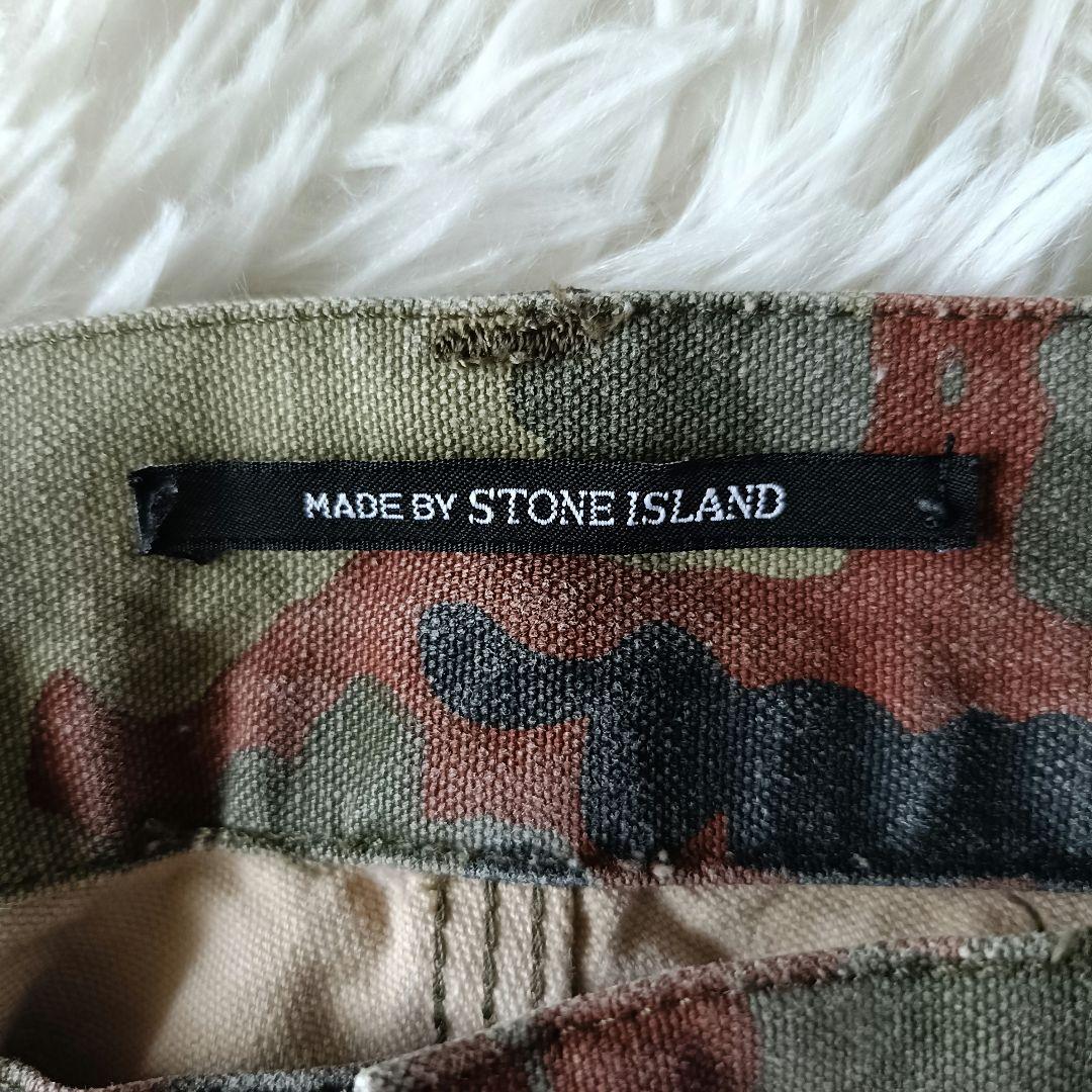 美品♪ STONE  カモフラパンツ アミー 迷彩 マルチカラー