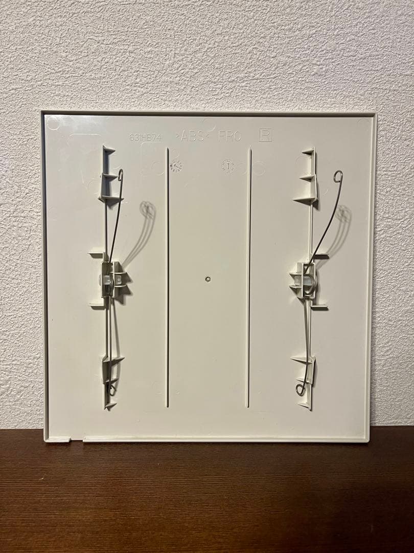 LIXIL UF-27A 天井換気扇 換気扇 100V