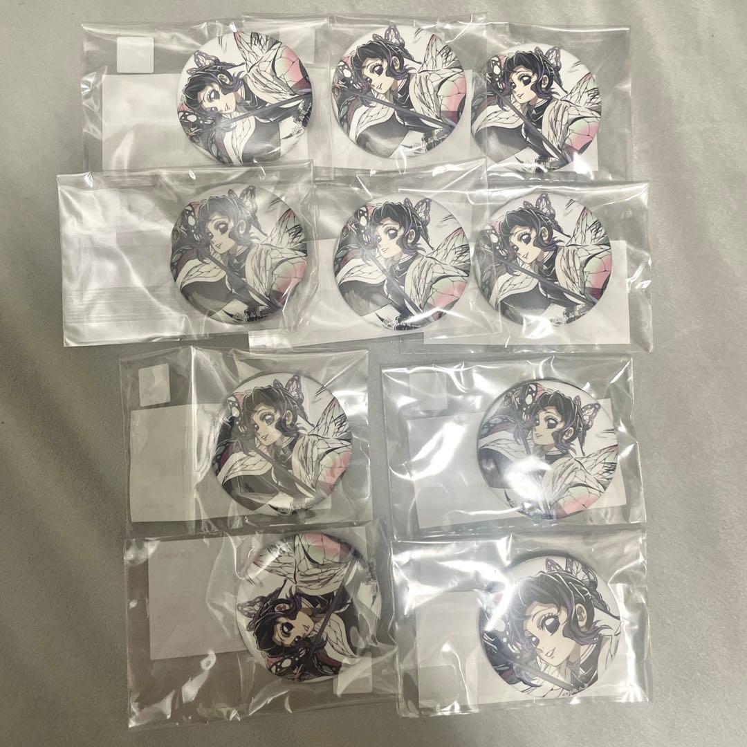 鬼滅の刃 webshopくじ 幕間画 缶バッジ 胡蝶しのぶ