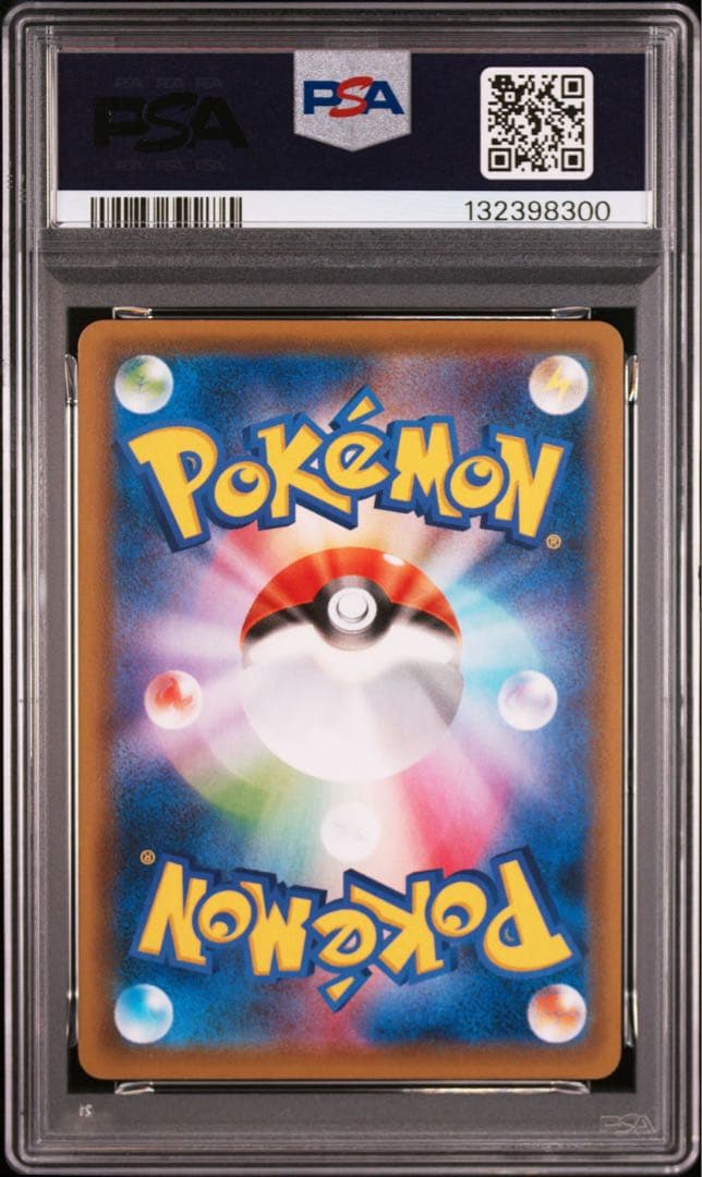 キリ番連番　PSA10 メガ　ゲッコウガ　vunion 001 GRENINJA