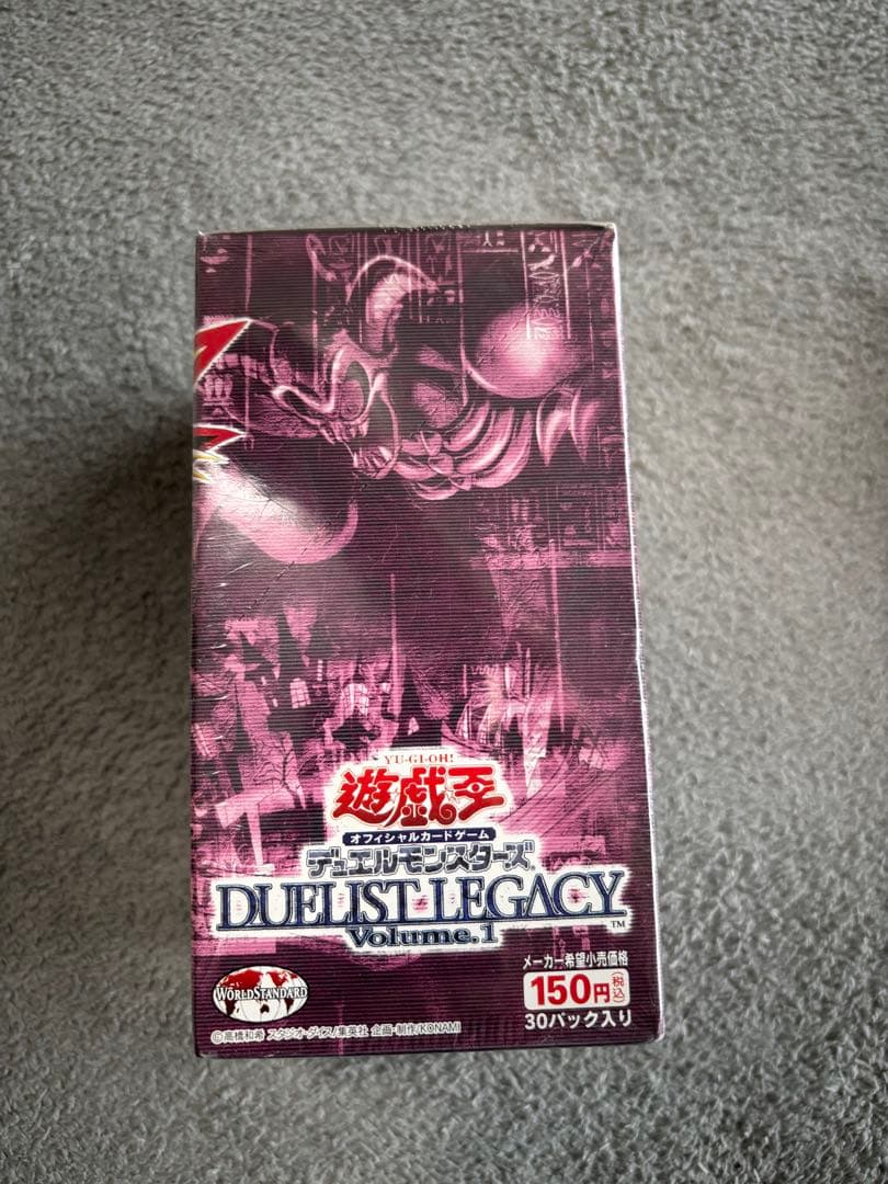 遊戯王　DUELIST LEGACY vol1 未開封BOX シュリンク付