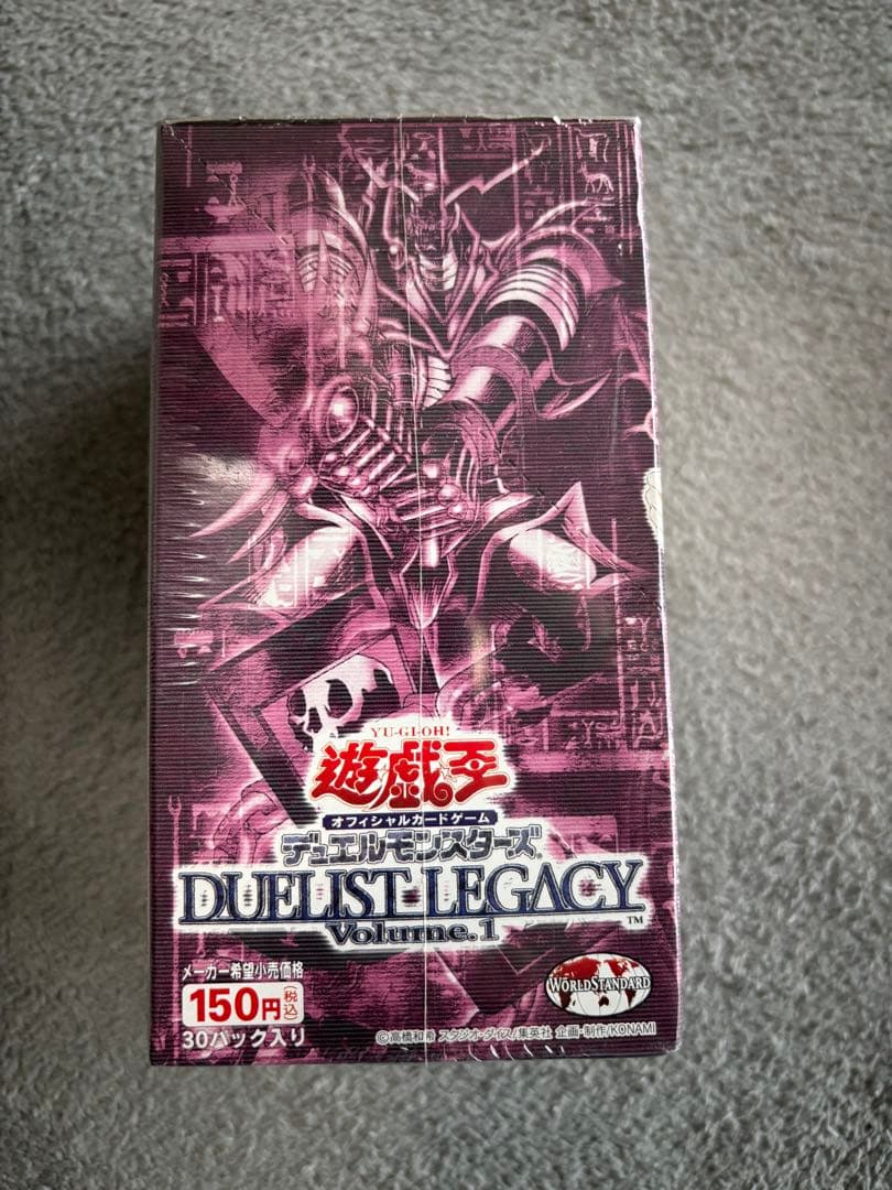 遊戯王　DUELIST LEGACY vol1 未開封BOX シュリンク付