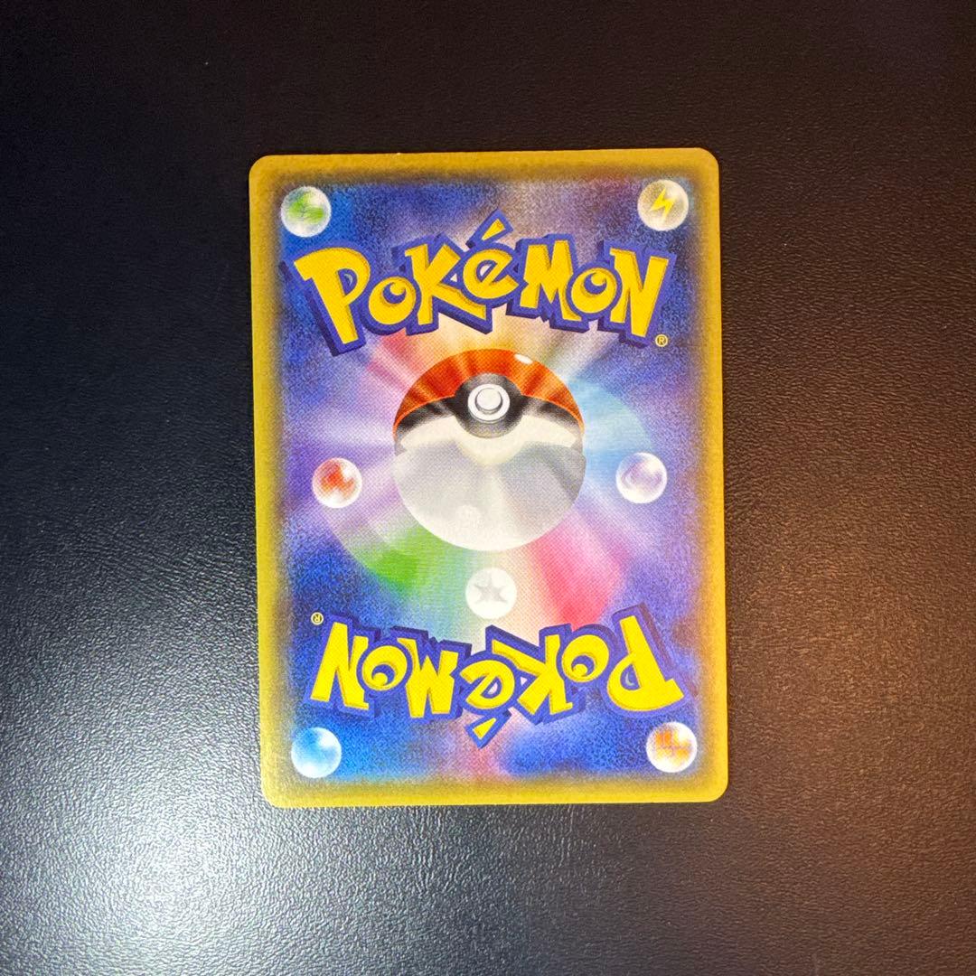 ゲンガーEX CP4 EX×M×BREAK 049/131 p_007