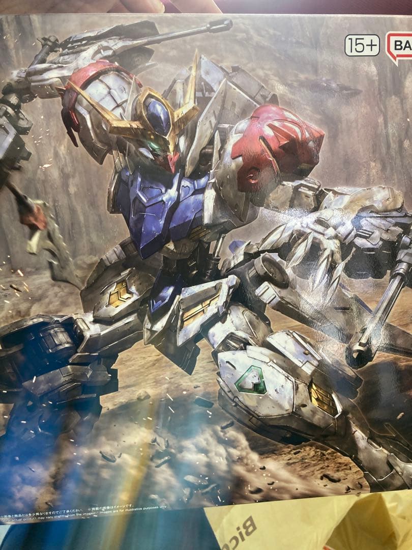 新品未使用　MG 1/100 ガンダムバルバトスルプス