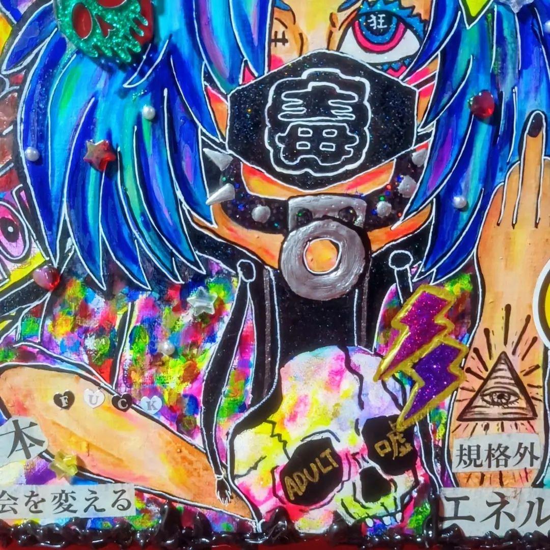 【S3号】私だけが持つノイズとエネルギーのアート作品【一点物】