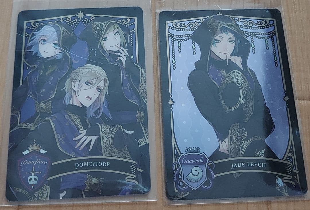 ツイステ セット