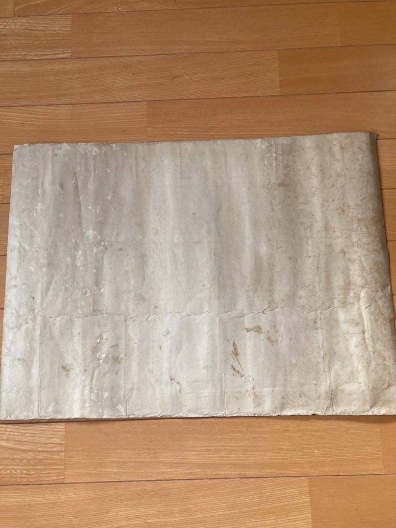 大正6年発行　古印刷物