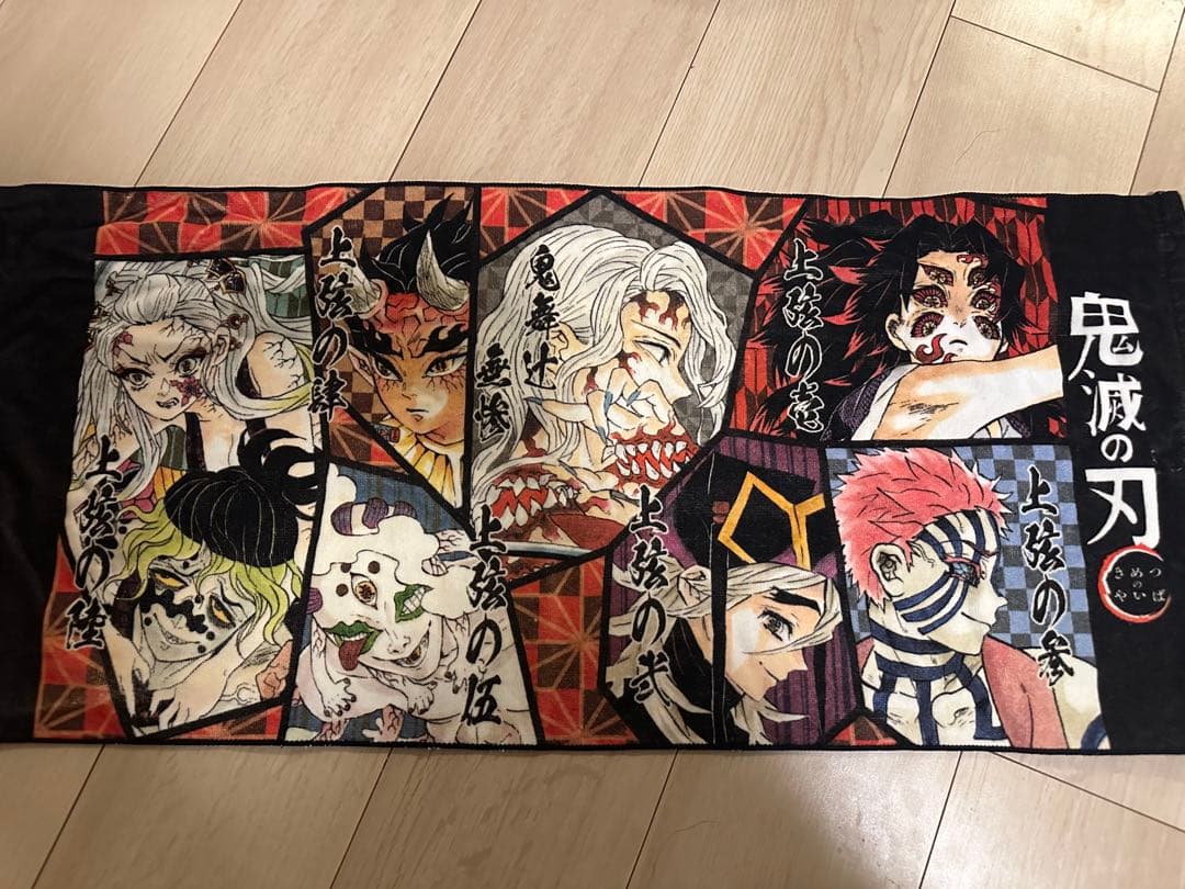 鬼滅の刃 キャラクターグッズセット