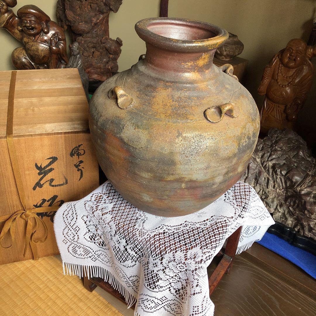 備前焼　名人陶古　四耳壺　迫力あるお品　処分