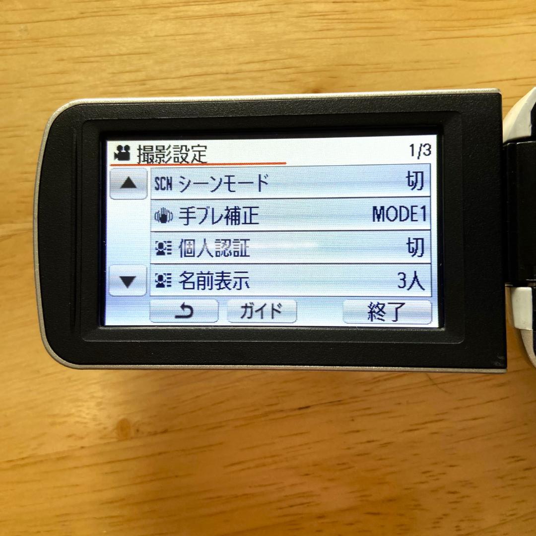 Panasonic HDC-TM45 ビデオカメラ 本体 パナソニック 白