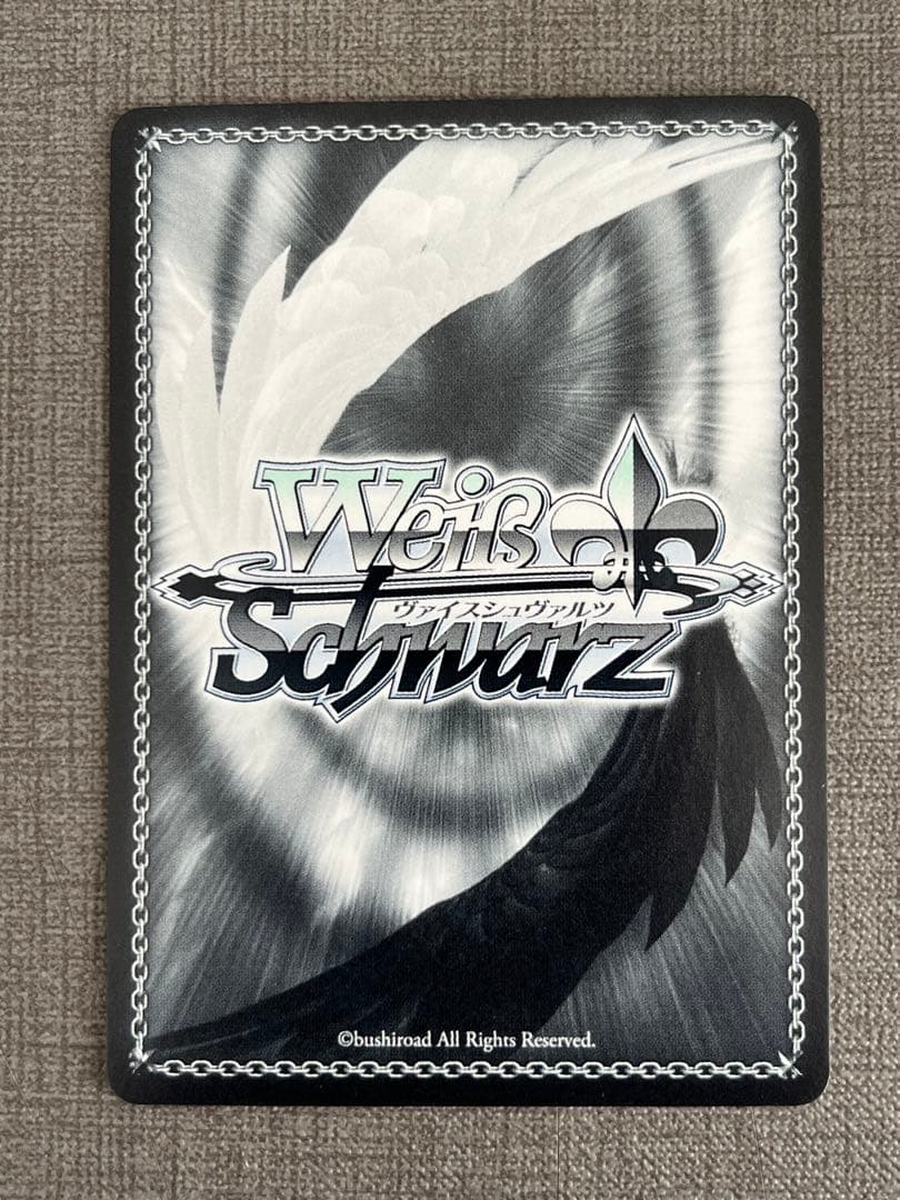 元気いっぱい！ 大空スバル sp