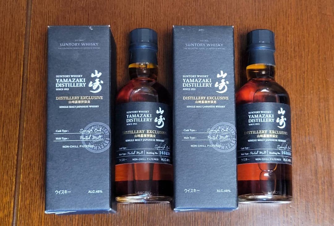 新品　サントリー 山崎蒸溜所限定 スパニッシュオークウイスキー 2本