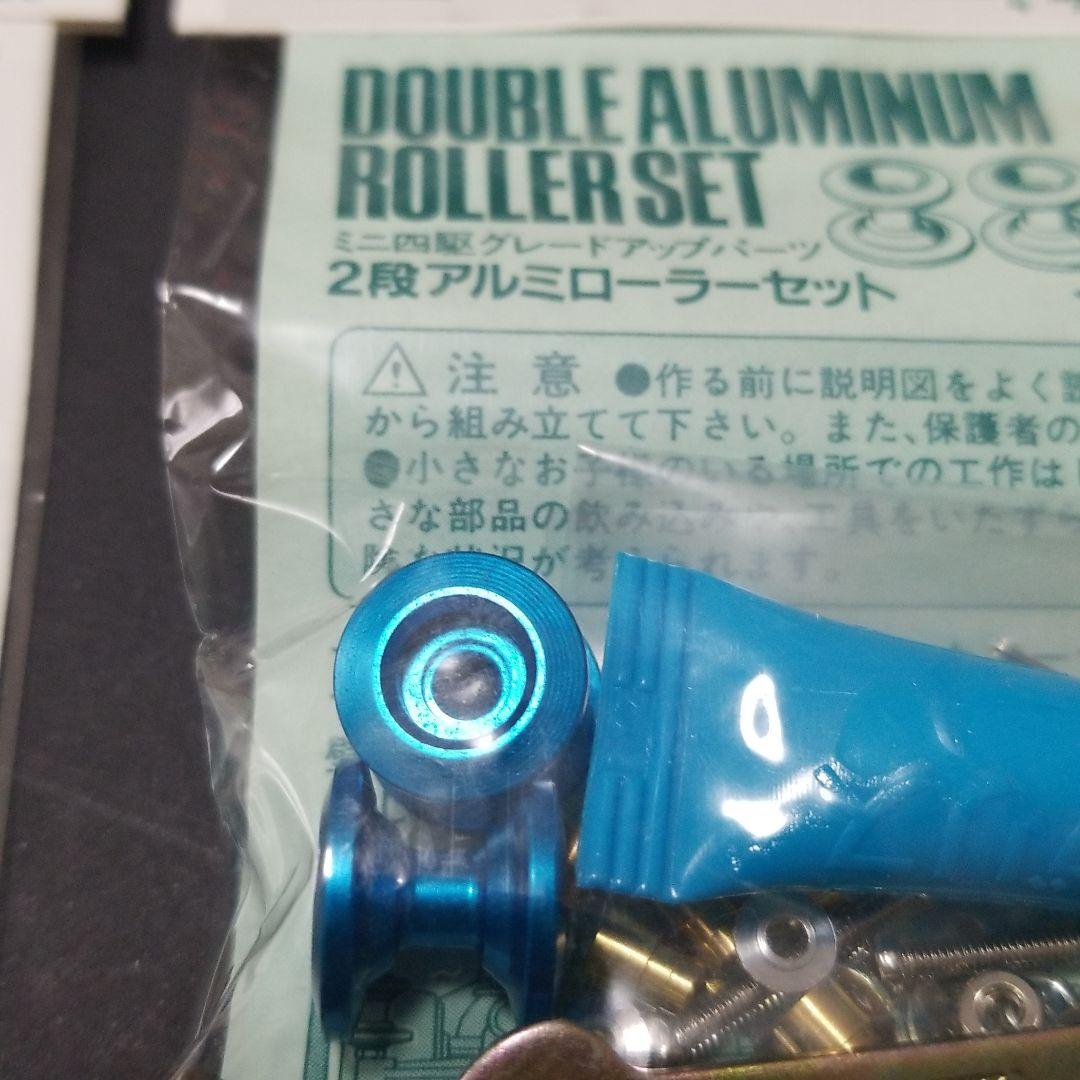 ミニ四駆 旧620 含む限定品ローラー各種 ベアリング タミヤ