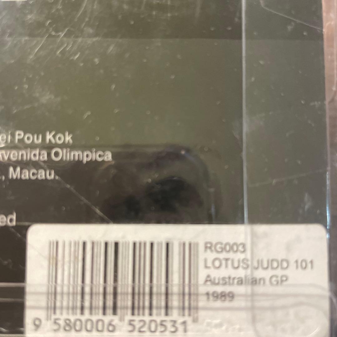 絶版　RG特注　1/43 ロータス　101 オーストラリアGP 1989 中嶋悟