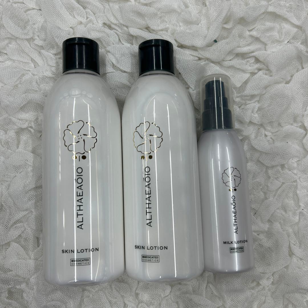 セプテム　エルテオ　スキンローション　Ew　×2本/ミルクローション　Eセット