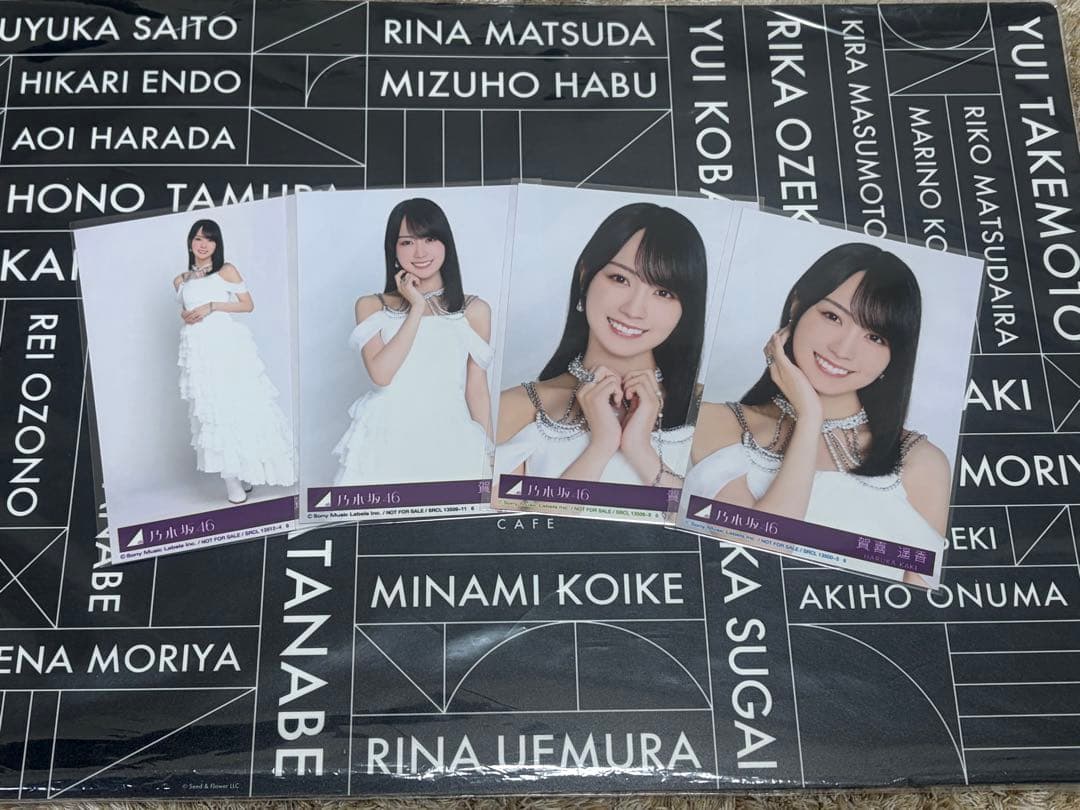 賀喜遥香 生写真 My respect アルバム 封入 4種 コンプ 乃木坂46