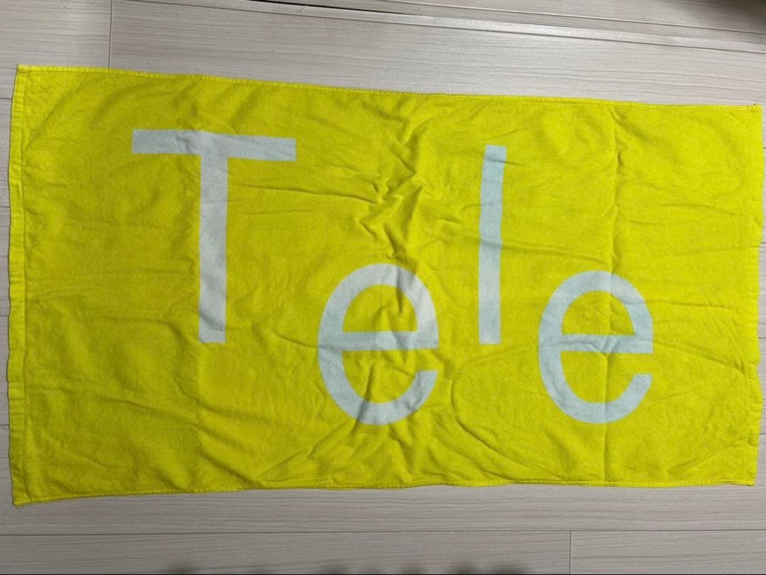 Tele ロゴバスタオル イエロー