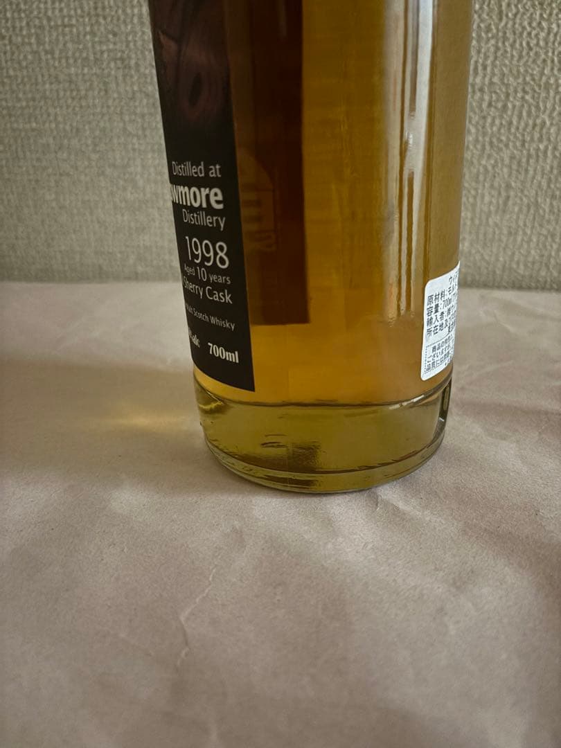 アーティストエディション　ボウモア　1998 10年