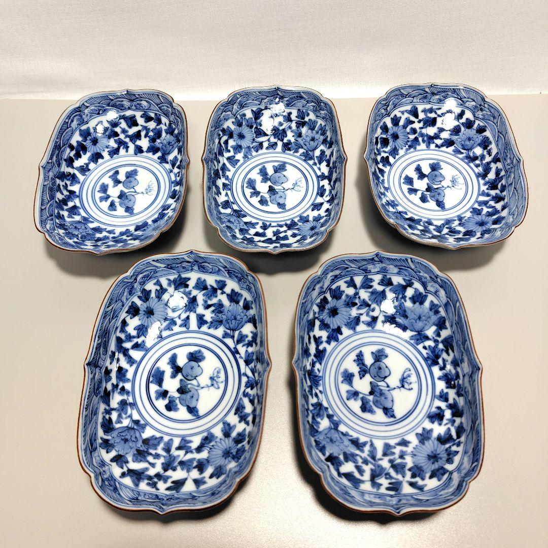 山本長左 唐草 浅鉢揃 九谷焼 桃華唐草 小鉢 5個