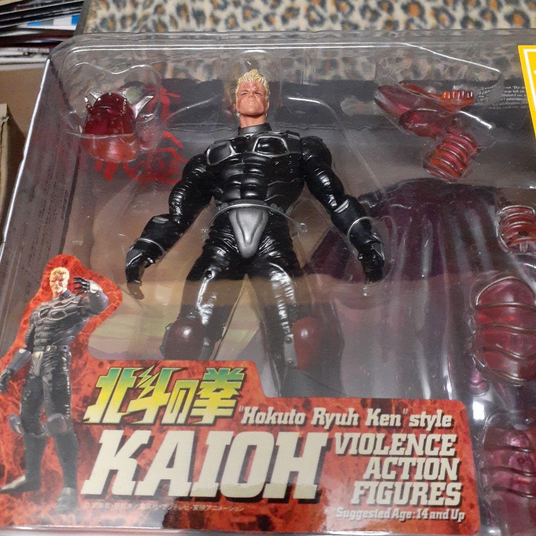 北斗の拳　199X カイオウ　限定　黒緑　金緑セット