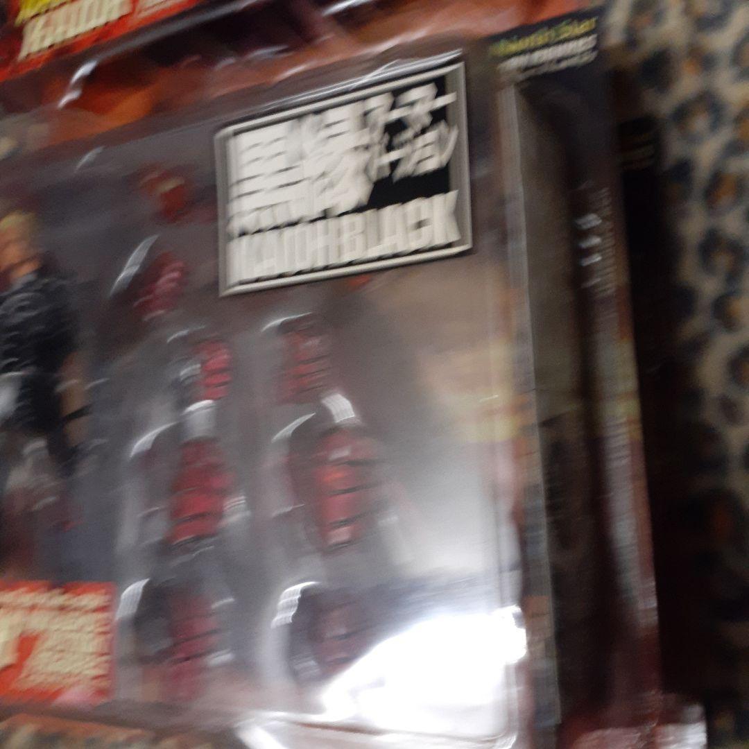 北斗の拳　199X カイオウ　限定　黒緑　金緑セット