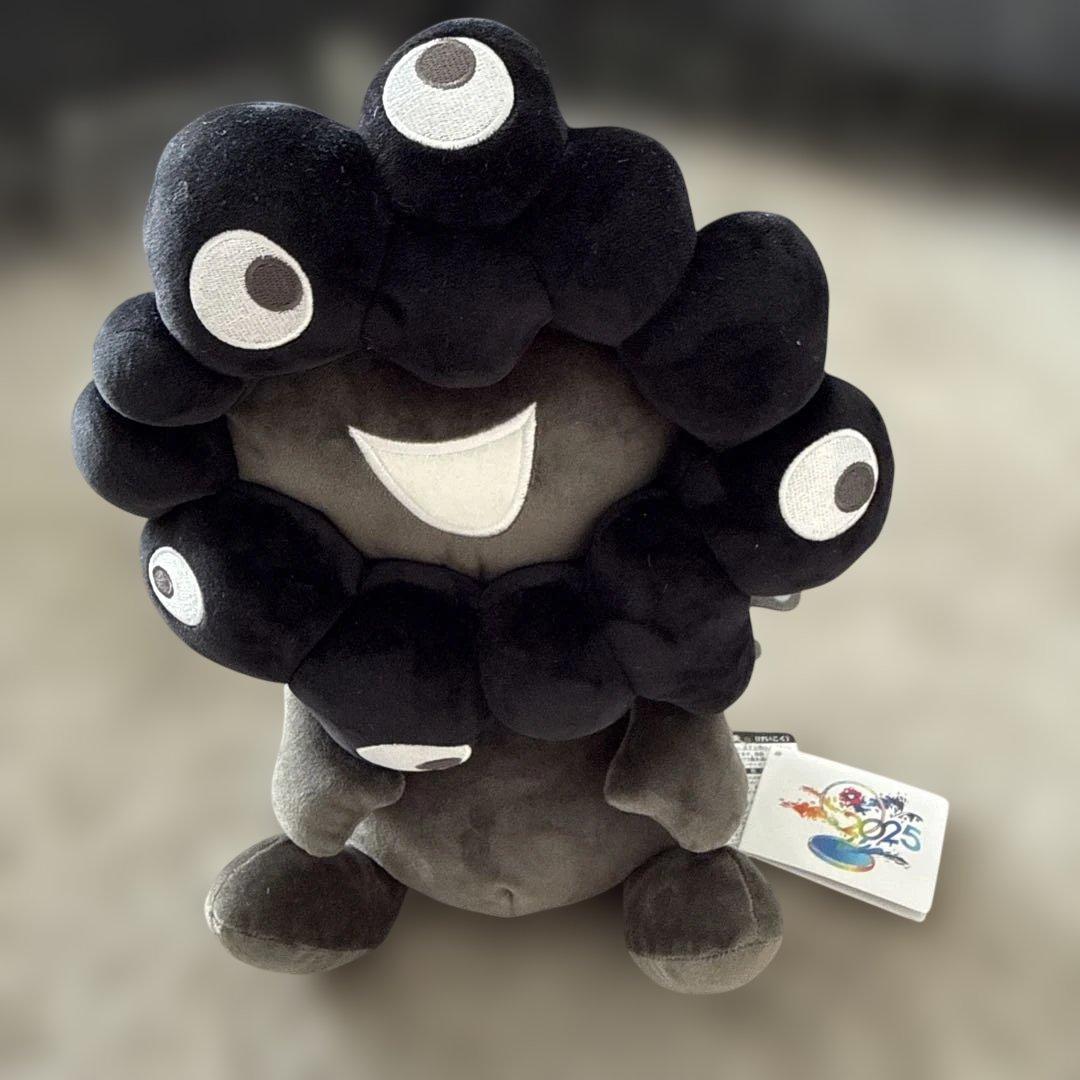 EXPO2025 黒ミャクミャク お手玉風ぬいぐるみ L