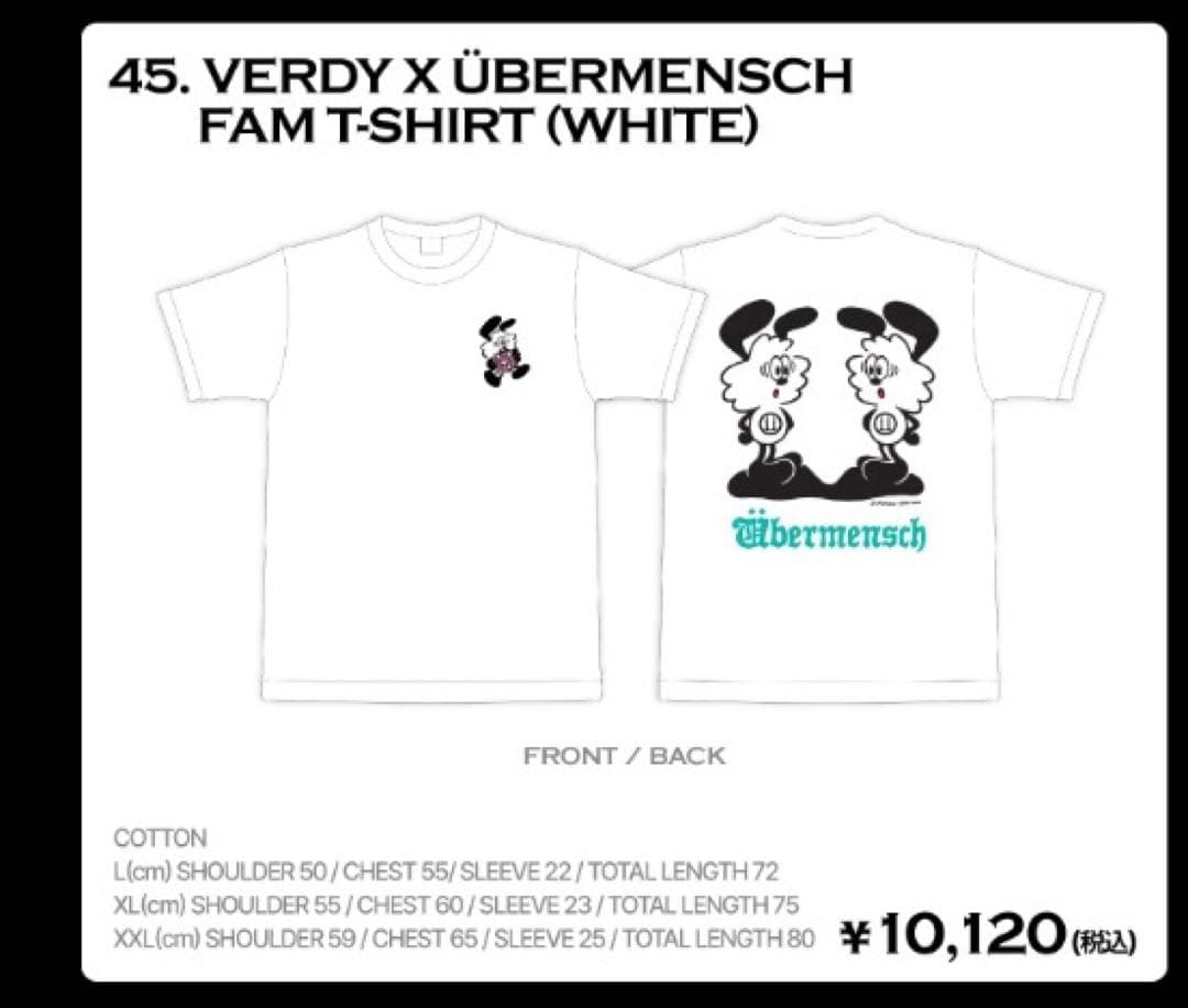 アイドル VERDY x G-Dragon FAM T-SHIRT BigBang GD