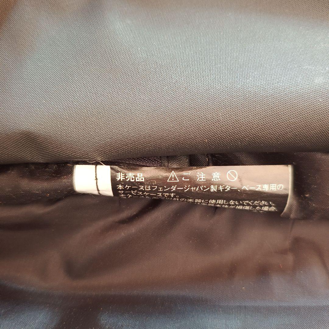 【美品】フェンダー　ジャパン★エレキギター★ストラトキャスター★