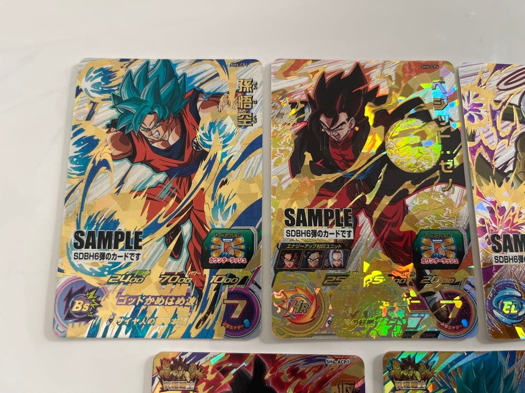 スーパードラゴンボールヒーローズ　SH6弾　サンプルカード　7種