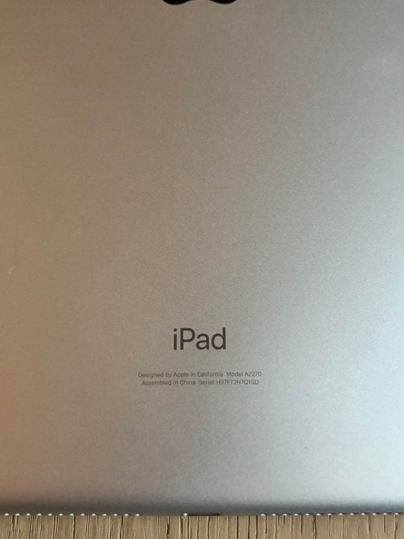 Apple iPad 10.2インチ 本体 A2270 第８世代