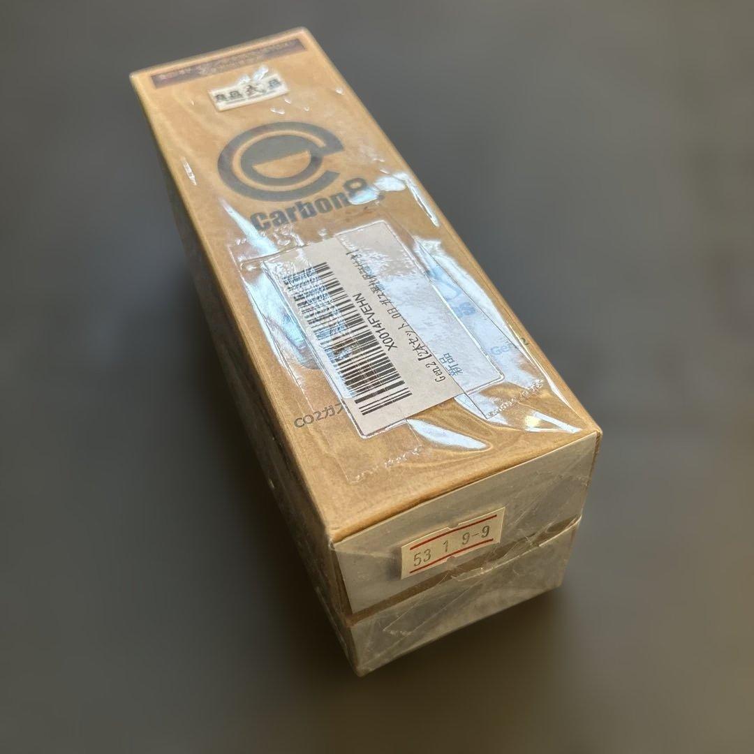 Carbon8 Gen2 スペアマガジン 1911系