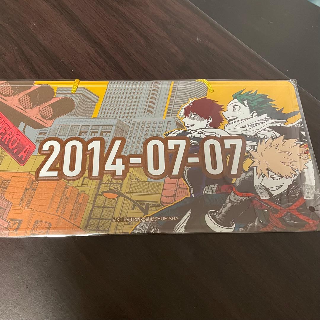 ヒロアカ　爆豪　緑谷　轟　アニバーサリーメタルプレート　ジャンショ