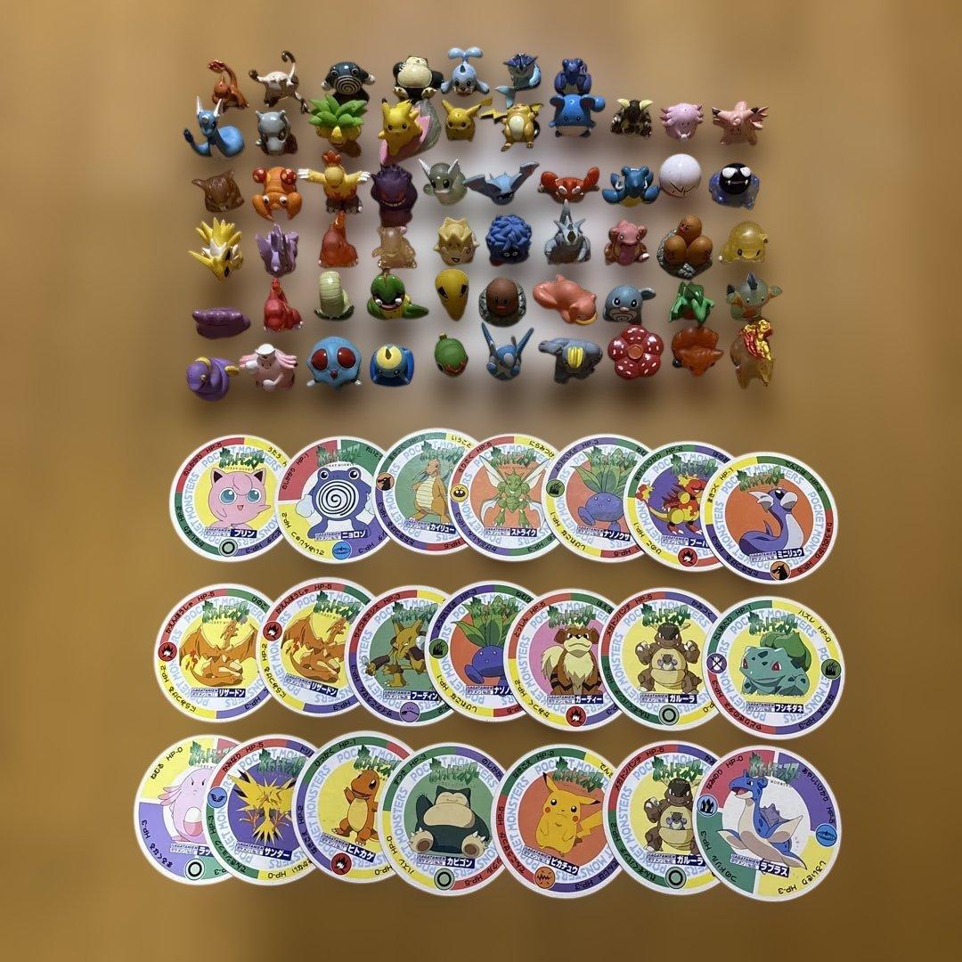 最終値下げゲームキャラクターポケモンフィギュア永谷園めんこセット レア