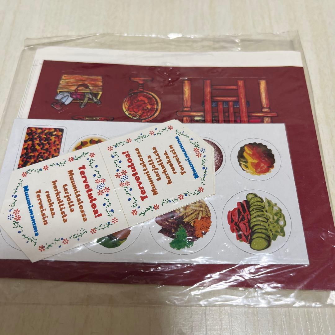 ムーミンハウス