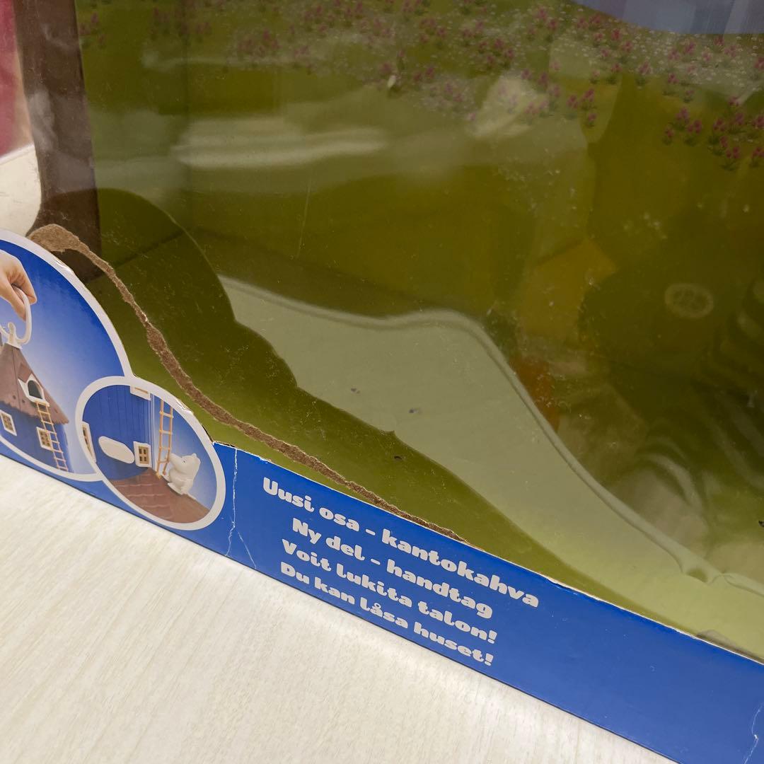 ムーミンハウス