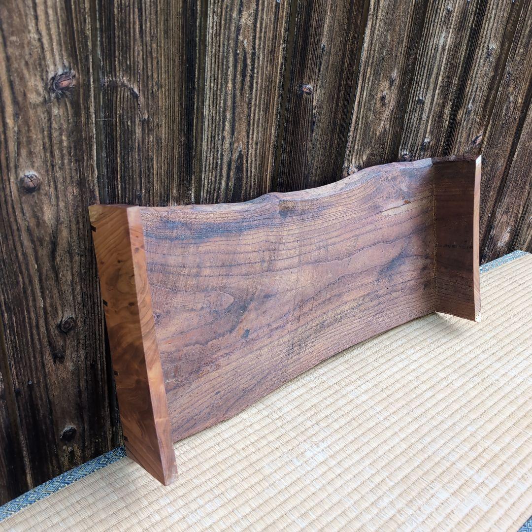 古材リメイク　欅（ケヤキ）のコの字ラック ロータイプ　インテリア　ビンテージ