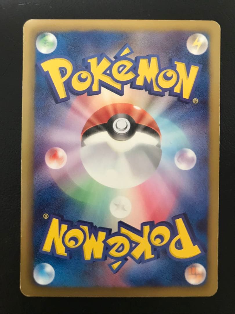 ポケモンカード ピカチュウ 151/BW-P ポケモンカードゲーム教室