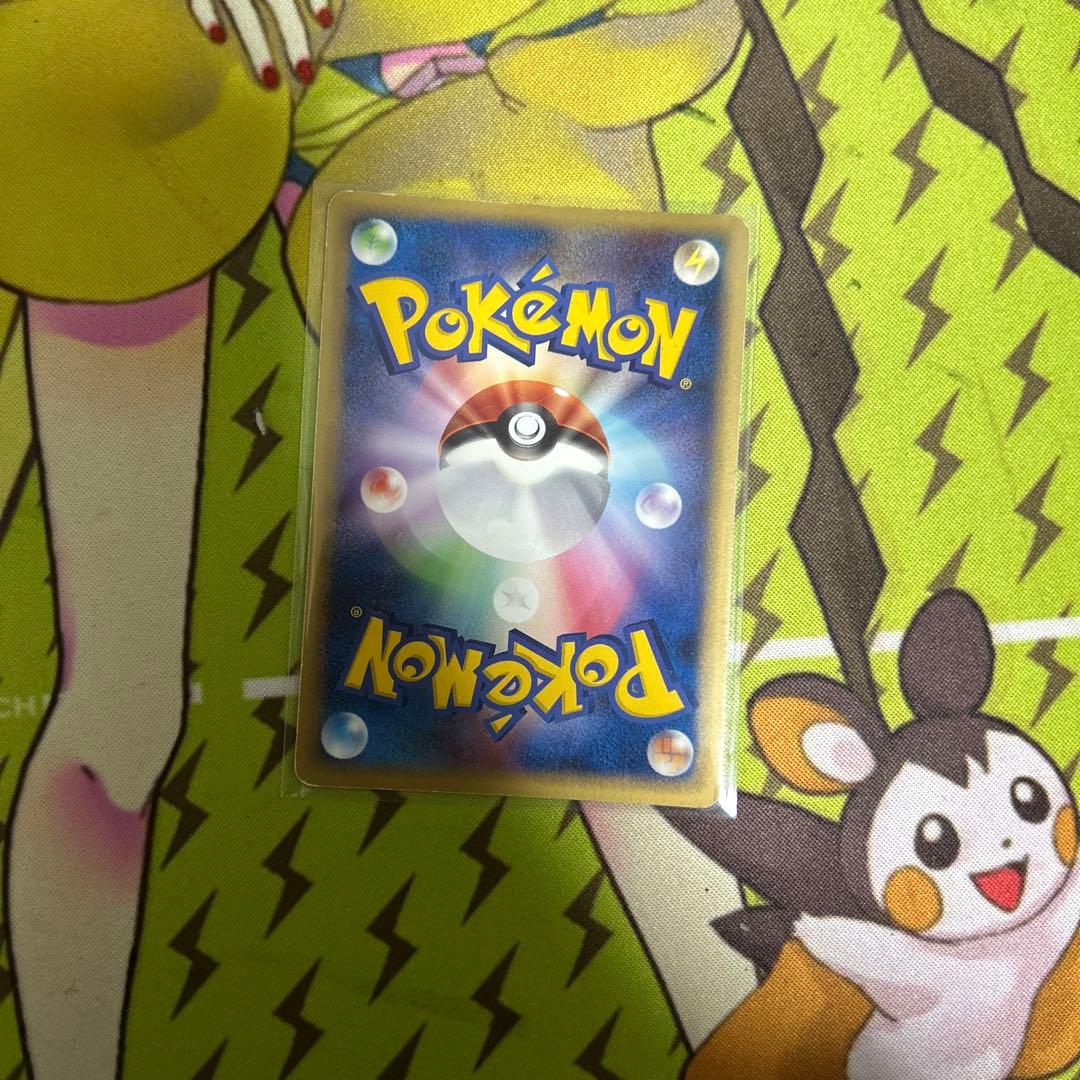 ブラッキーex ☆ 拡張パック 金の空、銀の海