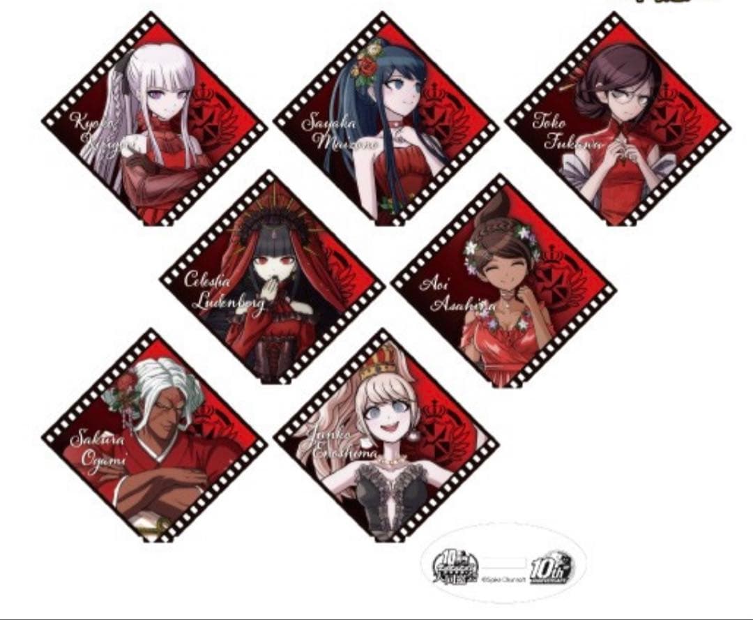 ダンガンロンパ 10th 大同窓会 アクリルスタンド コンプリートセット